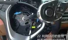 打方向盘的正确方法视频教程,视频教程精华概述