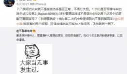 爆料吃瓜犯法吗视频大全,视频大全引发的法律法规探讨