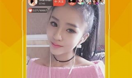 视频直播平台,魅力无限，互动新体验