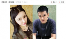 吃瓜娱乐圈知名傻白甜,瓜田里的甜蜜诱惑