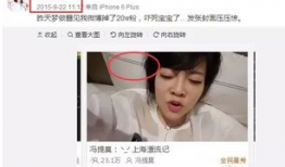 娱乐圈吃瓜的主播是谁,揭秘主播背后的神秘故事