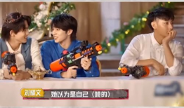 宋亚轩娱乐圈吃瓜,揭秘明星背后的“吃瓜”故事