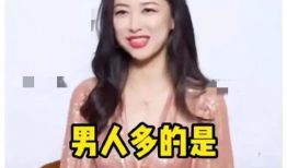 吃瓜娱乐圈知名傻白甜,瓜田里的甜蜜诱惑