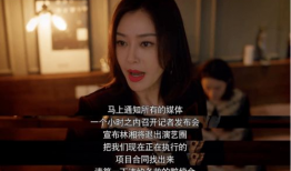 娱乐圈吃瓜熊姐小说免费阅读,吃瓜熊姐的瓜田秘闻